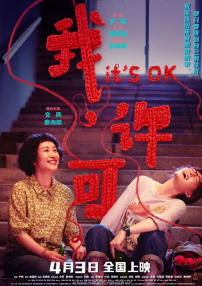 亚洲爽妇网